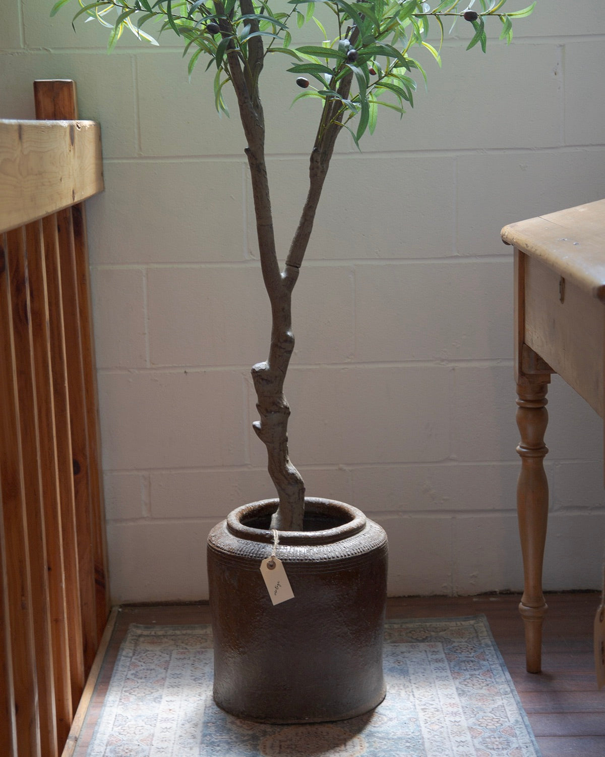 Vintage Bean Pot